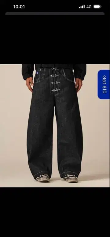 aelfriceden 파이어맨 데님