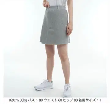 MASTER BUNNY EDITION 니트 미니 스커트 그레이