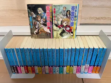 스가 시노부 / 유혈여신전 전권 세트