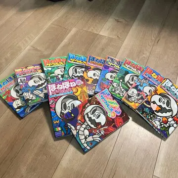 호네호네 자우르스 11권 세트