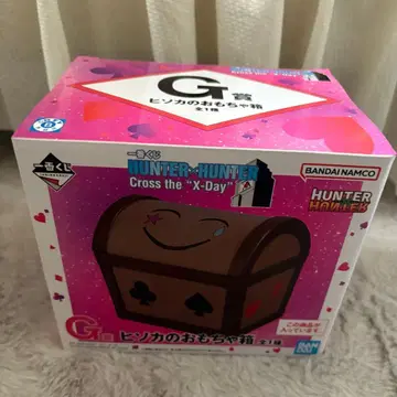 HUNTER x HUNTER 제일복권 G상 히소카의 장난감 상자