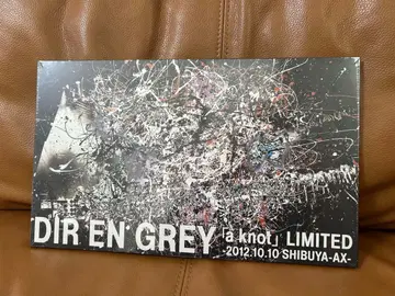 DIR EN GREY [ a knot LIMITED TOUR2012 ]