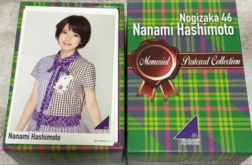 노기자카46 하시모토 나나미 졸업 기념 엽서 컬렉션 (274장)