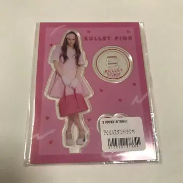 초특급 타쿠야 BULLET PINK 바레피 아크릴 스탠드