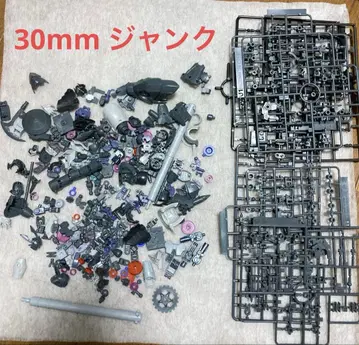 30mm 정크 프라모델 건담 프라모델