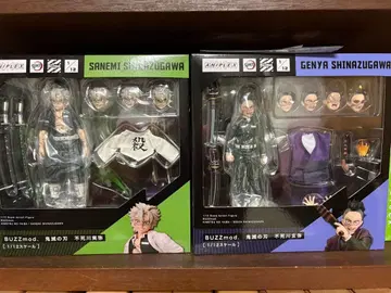 BUZZmod 귀멸의 칼날 시나즈가와 사네미 & 시나즈가와 겐야
