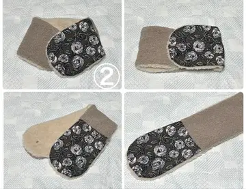 메루곰 님 넥워머