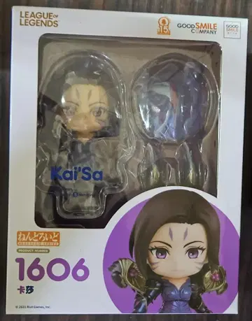 넨도로이드 1606 카이=사