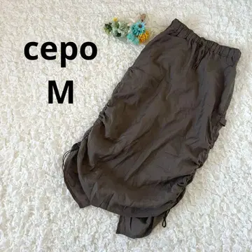 세포 사이드 개더 롱 스커트 드로우 스트링 타이트 나일론 카키