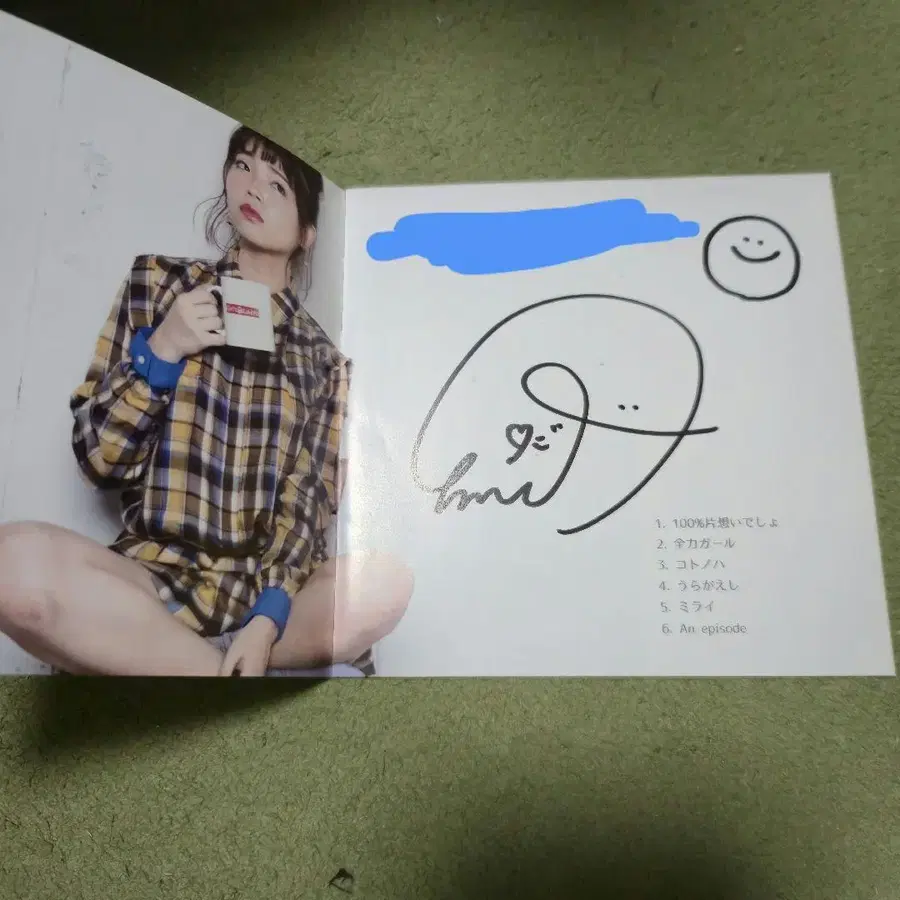 4번째 상품 이미지