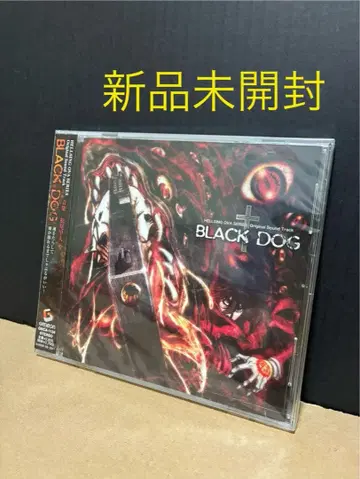 헬싱 오리지널 사운드트랙 black dog