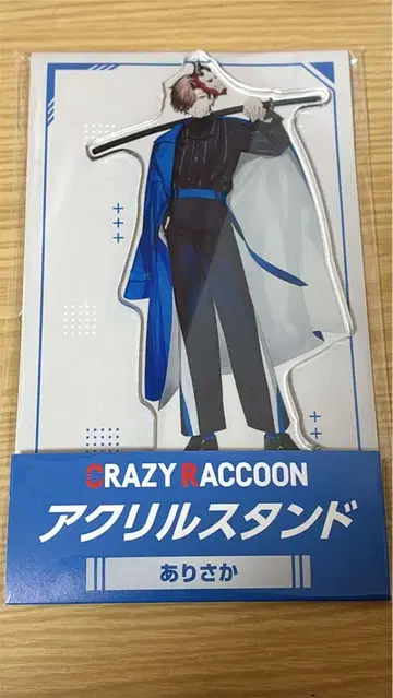 아리사카 아크릴 스탠드 로손 CRAZY RACCOON