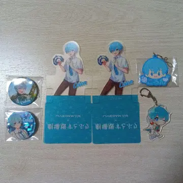 스토푸리 코론군 묶음 판매