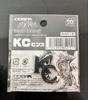 유희왕 듀얼몬스터즈 KC 핀즈