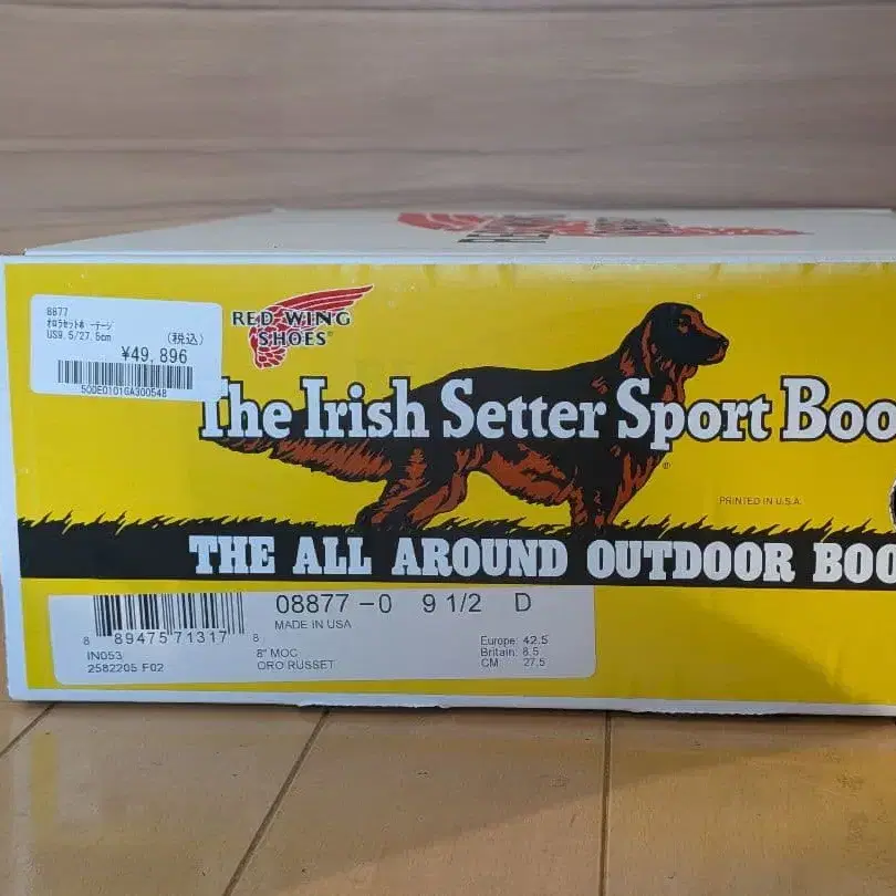 12번째 상품 이미지