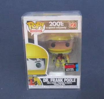 Funko POP! 2001 스페이스 오디세이 피규어 프로텍터 포함 팬코