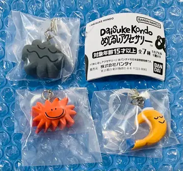 콘도 다이스케 메지루시 액세서리 미개봉 새상품 3세트