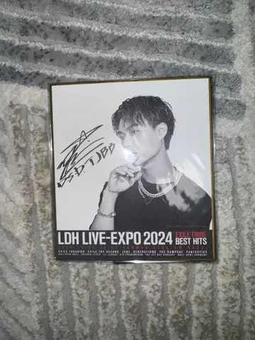 우하라 유히 프린트 사인 포함 미니 색지 EXPO 로토 C상