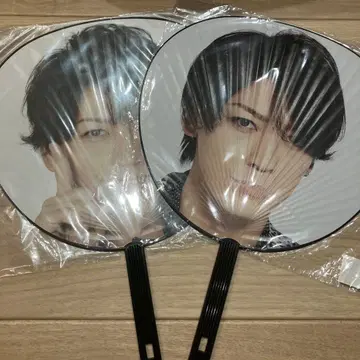 KAT-TUN 카메나시 카즈야 부채 8개