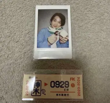 카미키 류노스케 FC 갱신 특전 폴라로이드