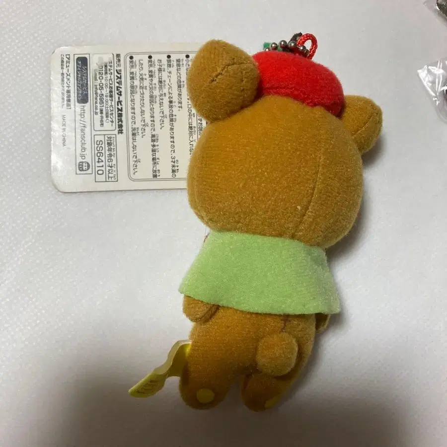 7번째 상품 이미지