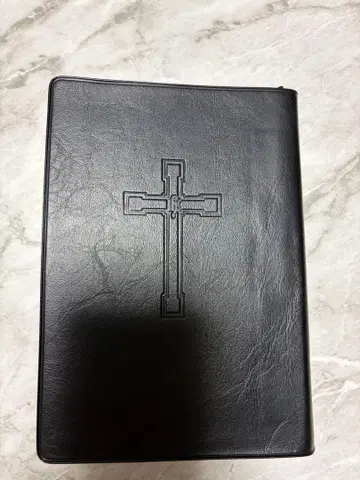 일본 성공회 구 기도서 1959년 개정판 세로쓰기