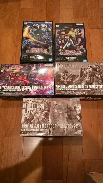 HG 쿠쿠루스 도안의 섬 건담 프라모델 5종 세트