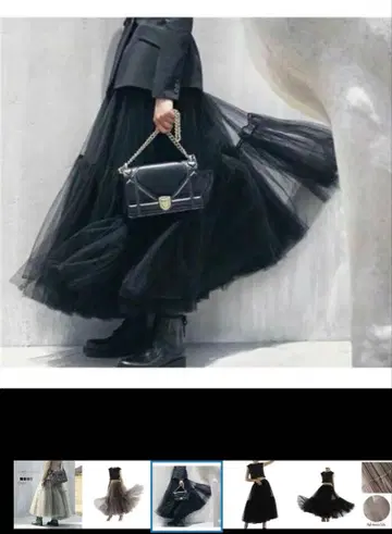 튤 스커트 블랙 플레어 롱 스커트