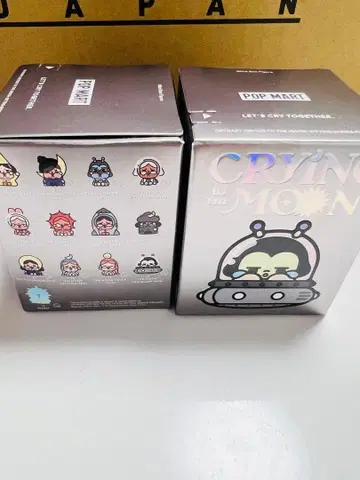 POP MART Crying to the Moon 피규어 세트 2개