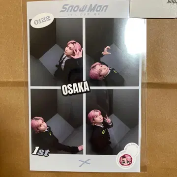 SnowMan POPUP 오사카 사쿠마 다이스케