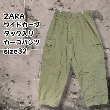 ZARA 와이드 커브 턱 디테일 카고 팬츠 size32