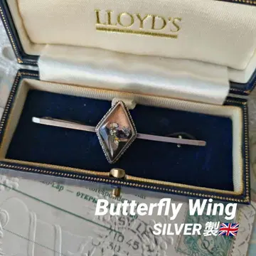 영국제 모르포 나비 버터플라이 윙 앤티크 실버제 브로치