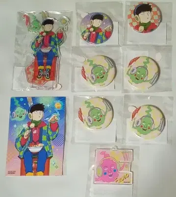 몹사이코 마루쿠지 몹 캔뱃지