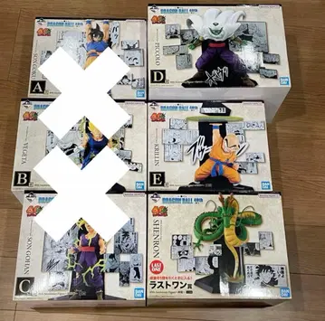 제일복권 드래곤볼 라스트 원상 신룡 크리링 피콜로 세트 2