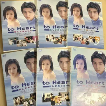to Heart DVD 전 6권 세트