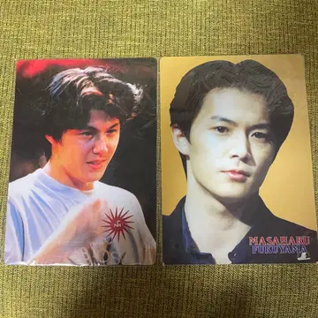 후쿠야마 마사히로 책받침 2장 세트