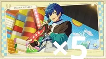 앙스타 중국 온천 아크릴 스탠드 준