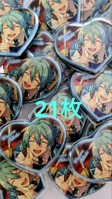 앙스타 히비키 와타루 하트형 캔뱃지