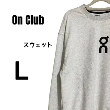 [ 새상품 ] On ( 온 ) Club 그레이 맨투맨 L 사이즈