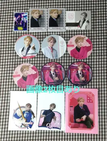 에이스테 치가사키 이타루 세트