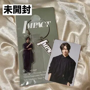 사토 신 IMPACT 오리지널 키링 IMP.