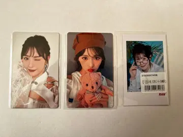 ME:I 이시이 란 트레카세트