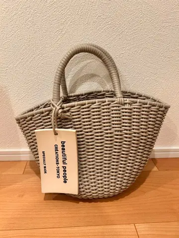 beautiful people 바스켓백 그레이