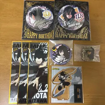 아이자와 쇼타 굿즈