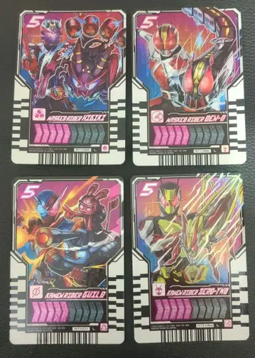 가면라이더 갓챠드 라이드 케미 트레이딩 카드 4장 세트