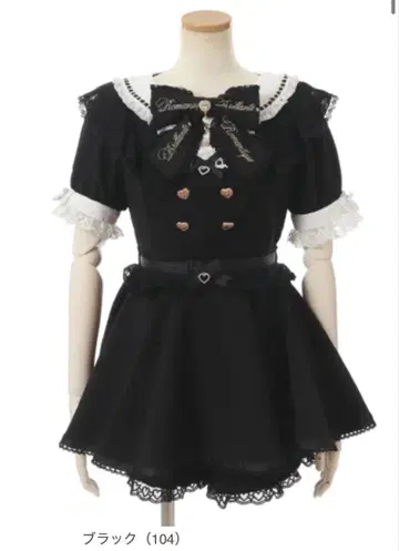 LIZLISA 볼륨 프레아 메이드라이크 셋업 스커트 원피스