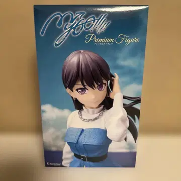 BanGDream 프리미엄 피규어 시이나 타키