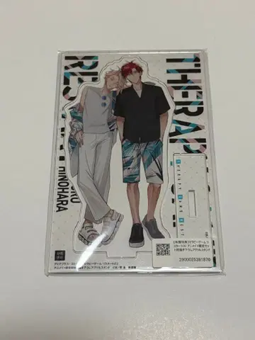 테라피 게임 리스타트 5 애니메이트 한정 세트 아크릴 스탠드