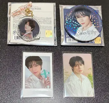 TXT 범규 캔뱃지 키링 트레이딩 카드 세트