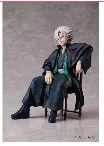 귀멸의 칼날 시나즈가와 사네미 논스케일 피규어